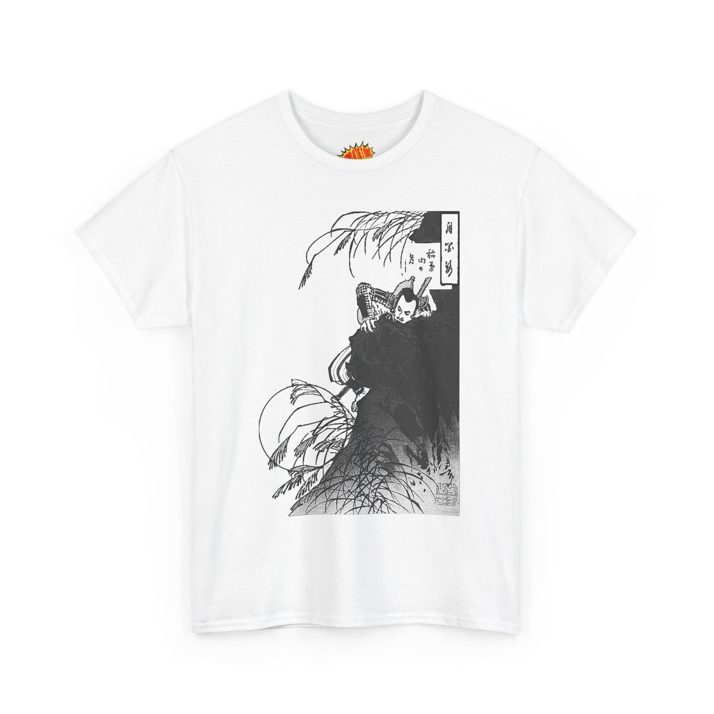 Inaba Mountain Moon - Heavy Cotton Tee *Light Colors - Many Sizes*
