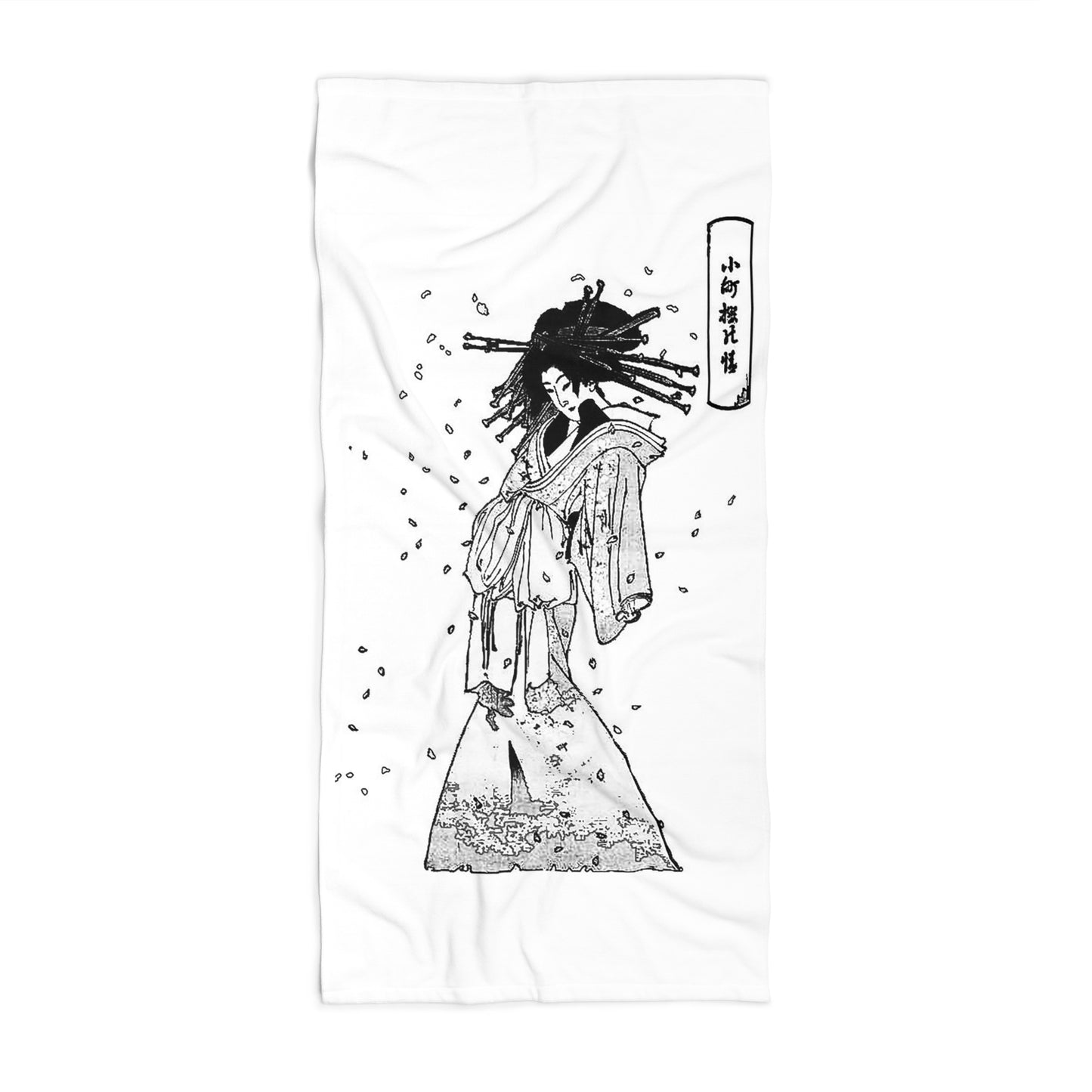 Spirit of the Komachi Cherry Tree Vintage Japanese Art Beach Towel