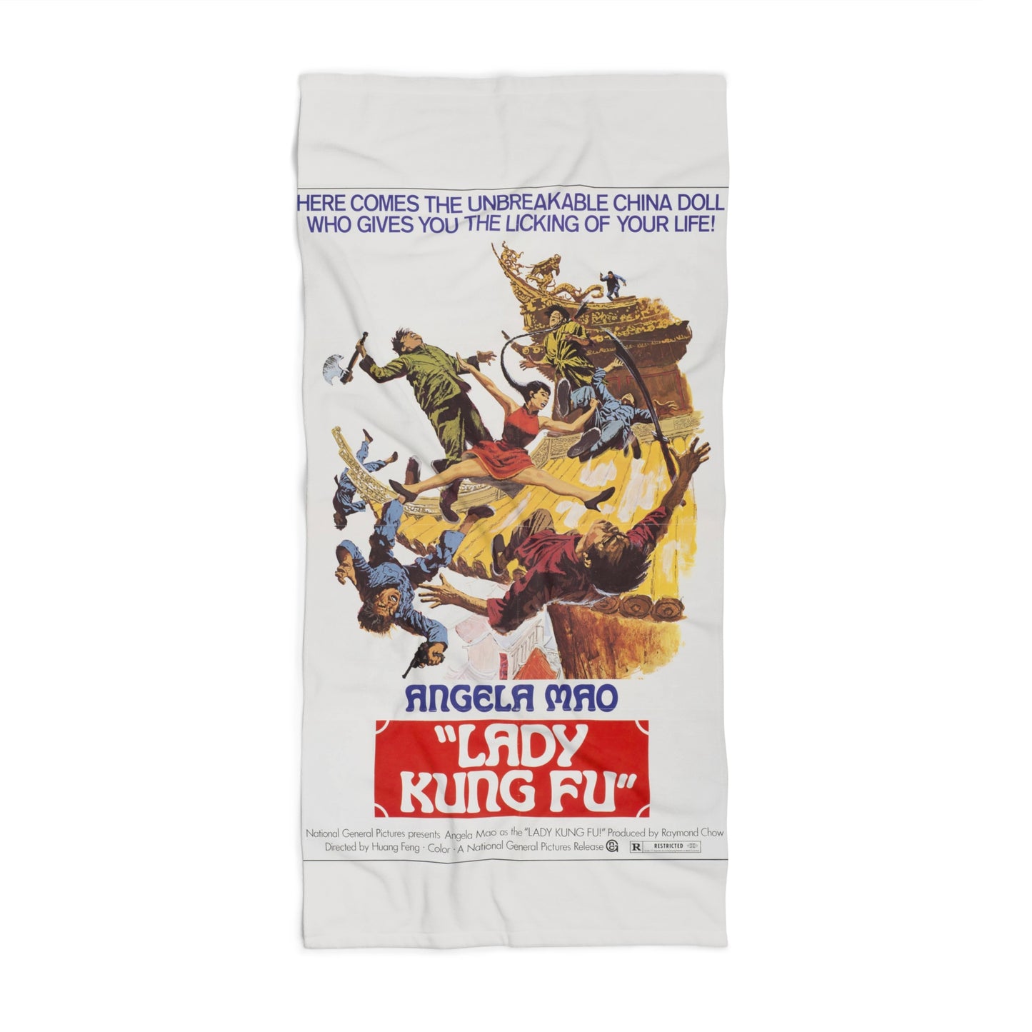 Lady Kung Fu Vintage Movie Poster Beach Towel | Retro Martial Arts Poster Art