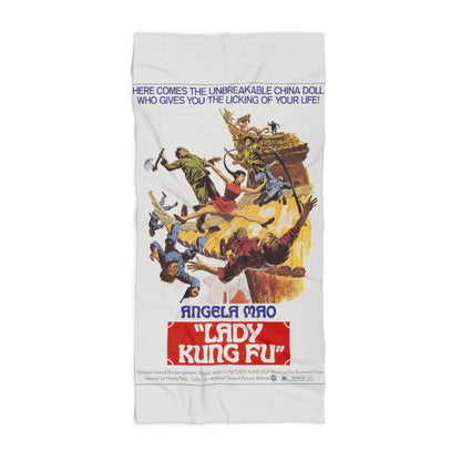 Lady Kung Fu Vintage Movie Poster Beach Towel | Retro Martial Arts Poster Art