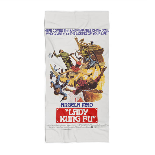 Lady Kung Fu Vintage Movie Poster Beach Towel | Retro Martial Arts Poster Art