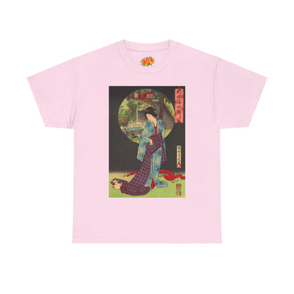 Oji Waterfall - Heavy Cotton Tee *Many Sizes and Colors Available*