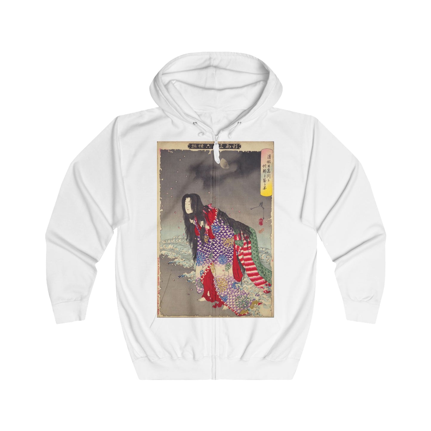 Kiyohime - 36 Ghosts Deluxe Full Zip Hoodie, Tsukioka Yoshitoshi. Many Colors and Sizes