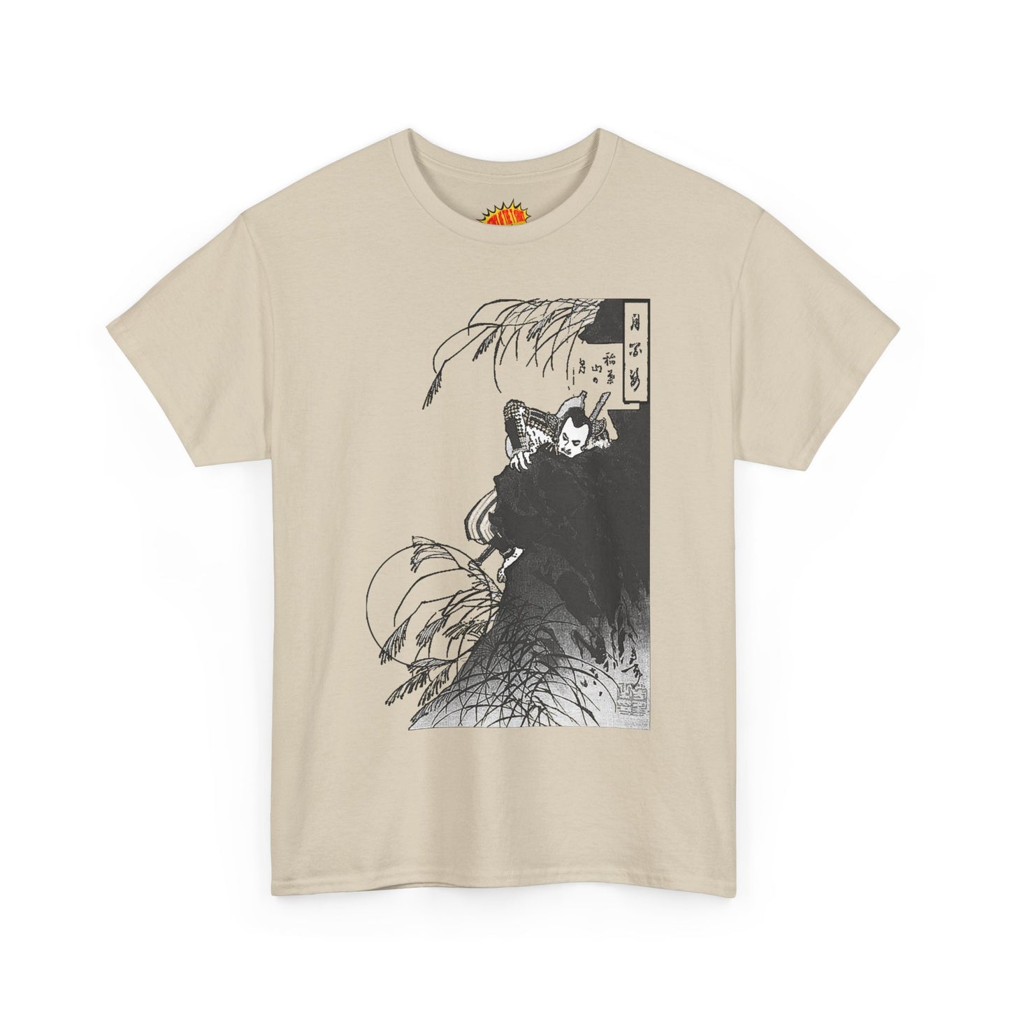 Inaba Mountain Moon - Heavy Cotton Tee *Light Colors - Many Sizes*