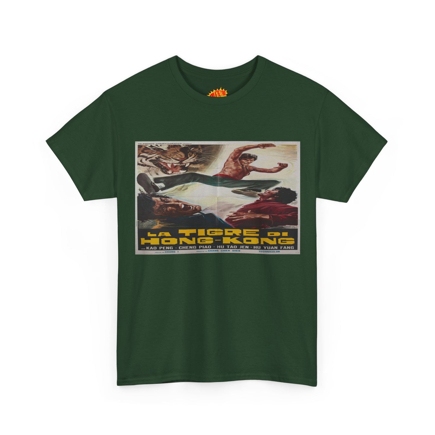 La Tigre di Hong Kong Movie Poster T-Shirt *Multiple Colors*