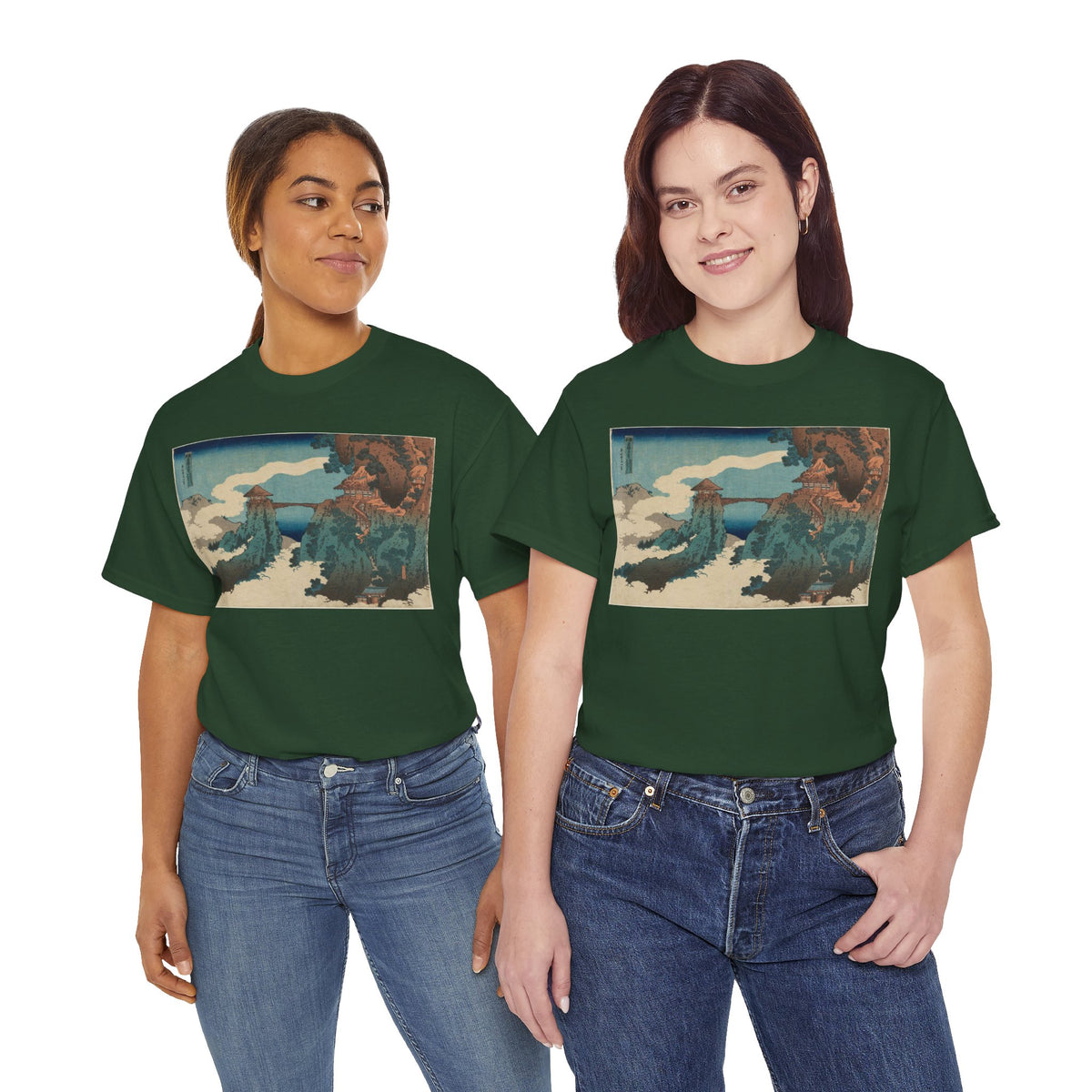 The Hanging-cloud Bridge by Katushika Hokusai - Heavy Cotton Tee *Dark Colors*