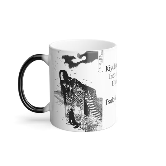 Kiyohime Changing Into a Serpent Color Morphing Mug, 11oz
