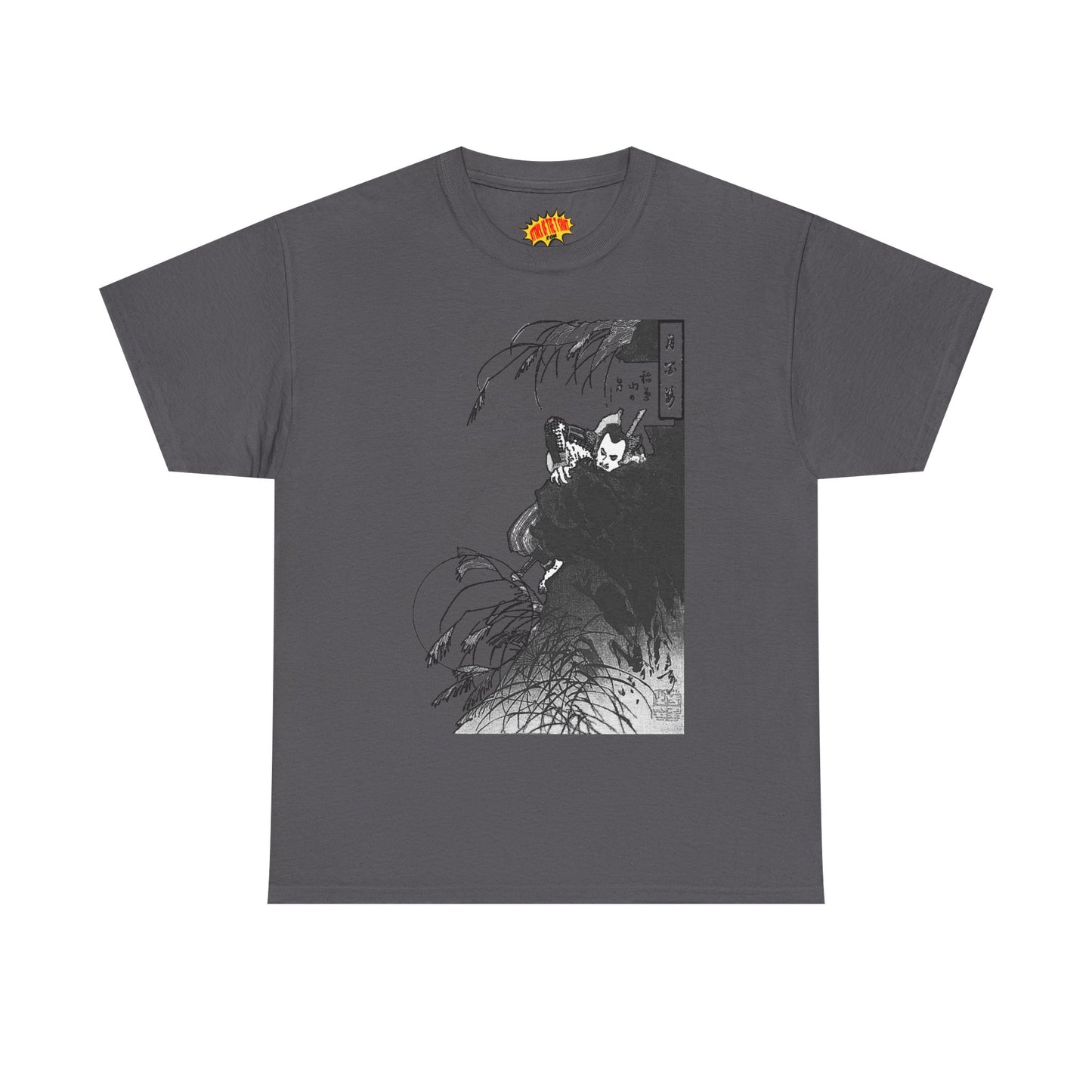 Inaba Mountain Moon - Heavy Cotton Tee *Light Colors - Many Sizes*