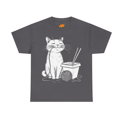Happy Cat w/Noodles + Yarn Ball Art Drawing Tee Shirt