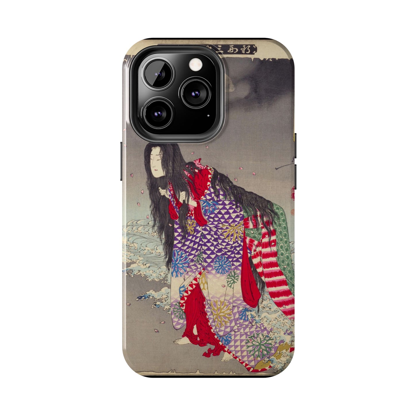 Kiyohime Changing into a Serpent iPhone Case *Many Sizes Available*