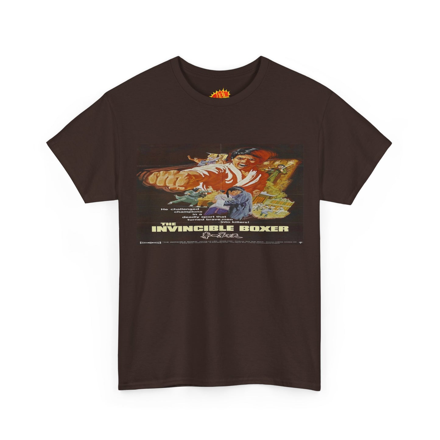 The Invincible Boxer Movie Poster T-Shirt *Multiple Colors*