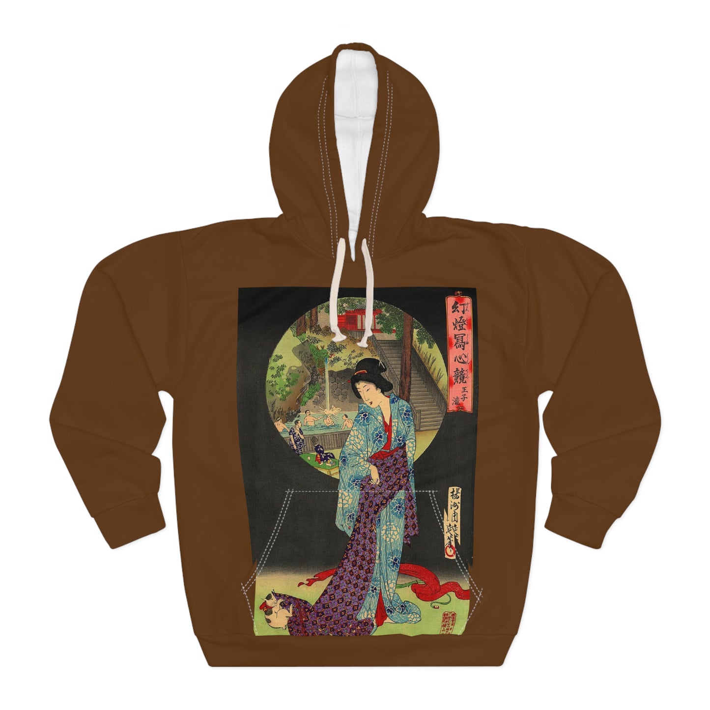 Oji Waterfall, Toyohara Chikanobu - Brown Hoodie