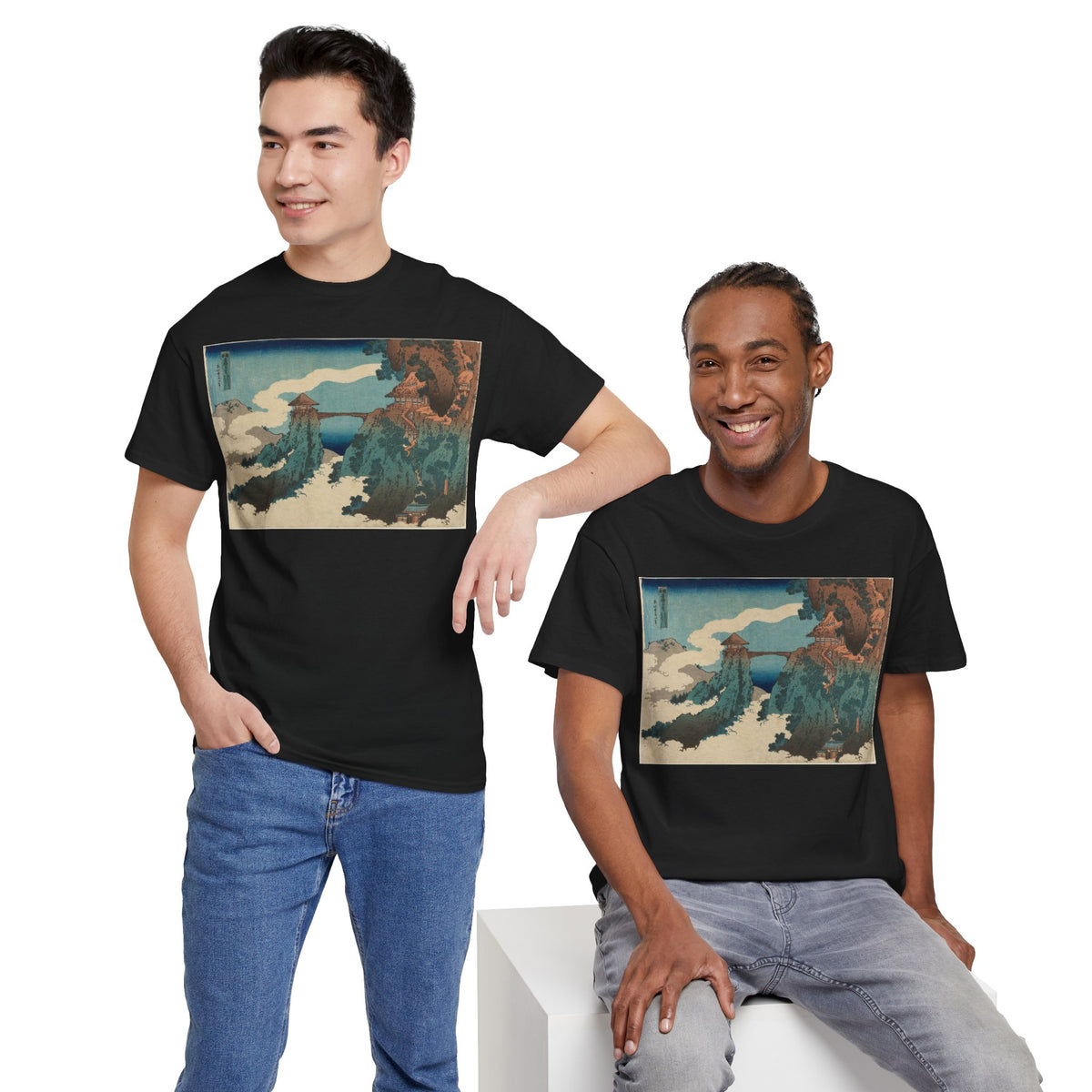 The Hanging-cloud Bridge by Katushika Hokusai - Heavy Cotton Tee *Dark Colors*