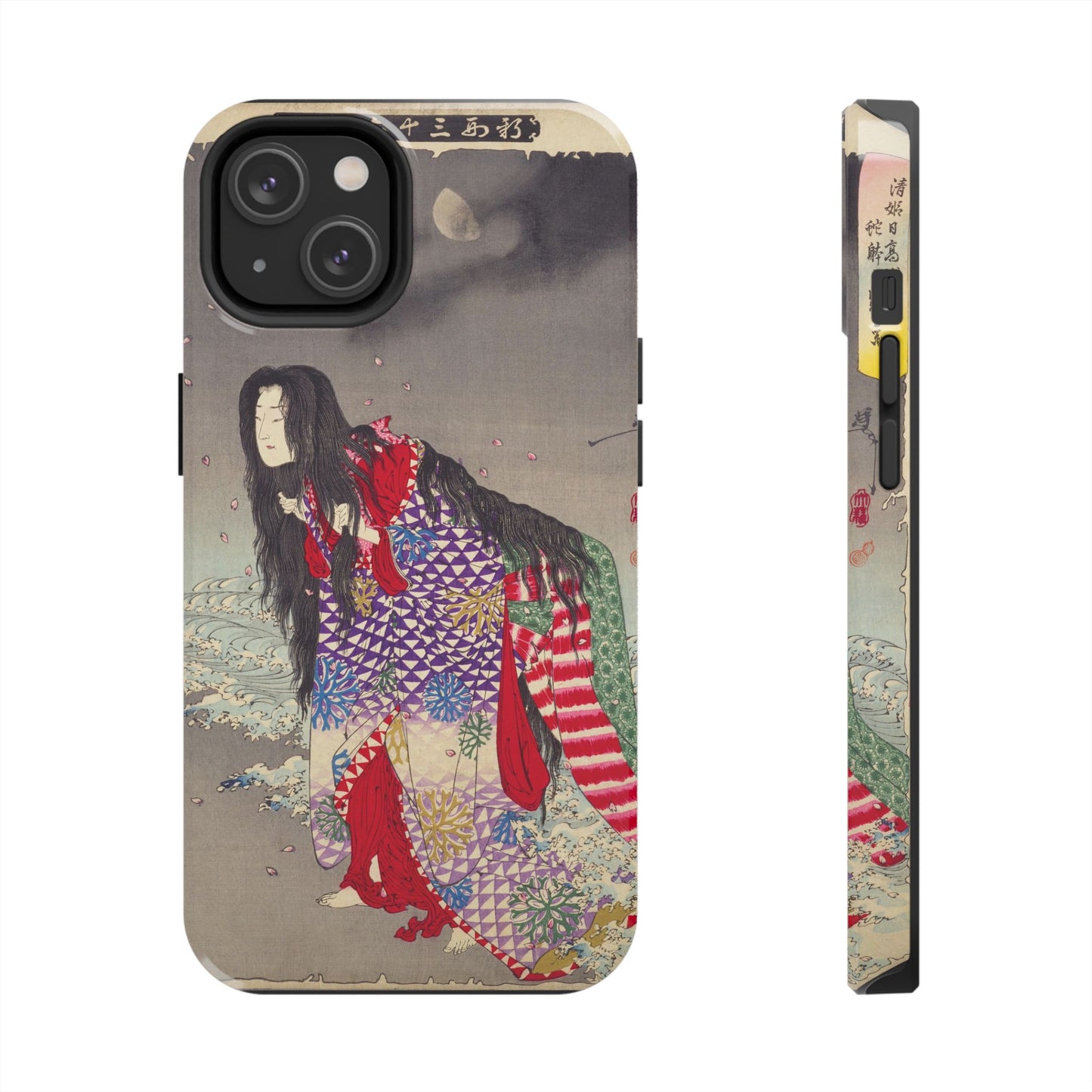 Kiyohime Changing into a Serpent iPhone Case *Many Sizes Available*