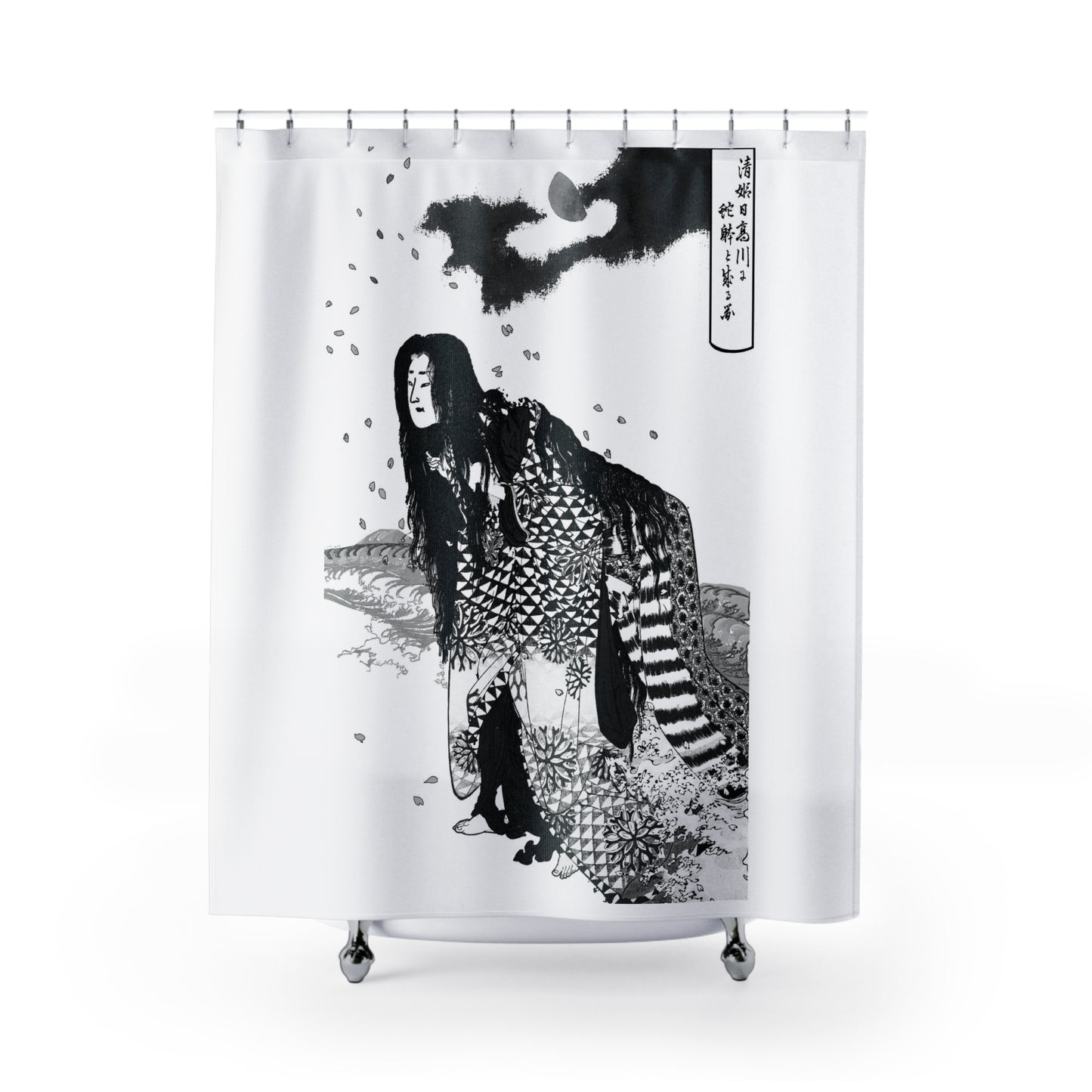 Kiyohime Changing Into a Serpent Japanese Shower Curtain