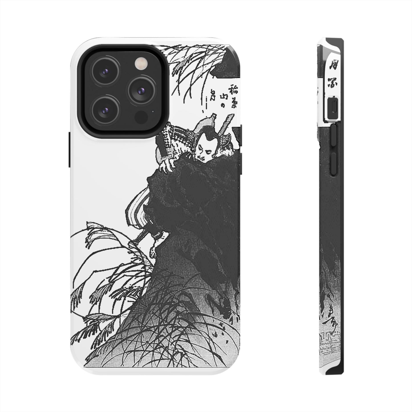 Inaba Mountain Moon iPhone Case *Many Sizes Available*