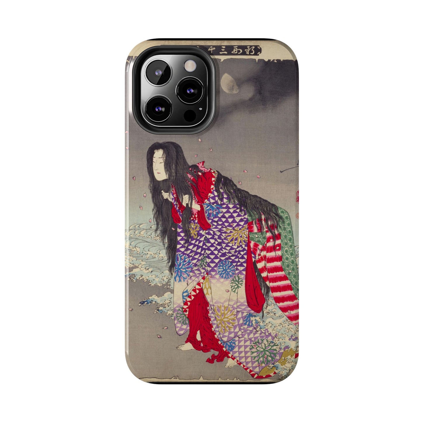 Kiyohime Changing into a Serpent iPhone Case *Many Sizes Available*