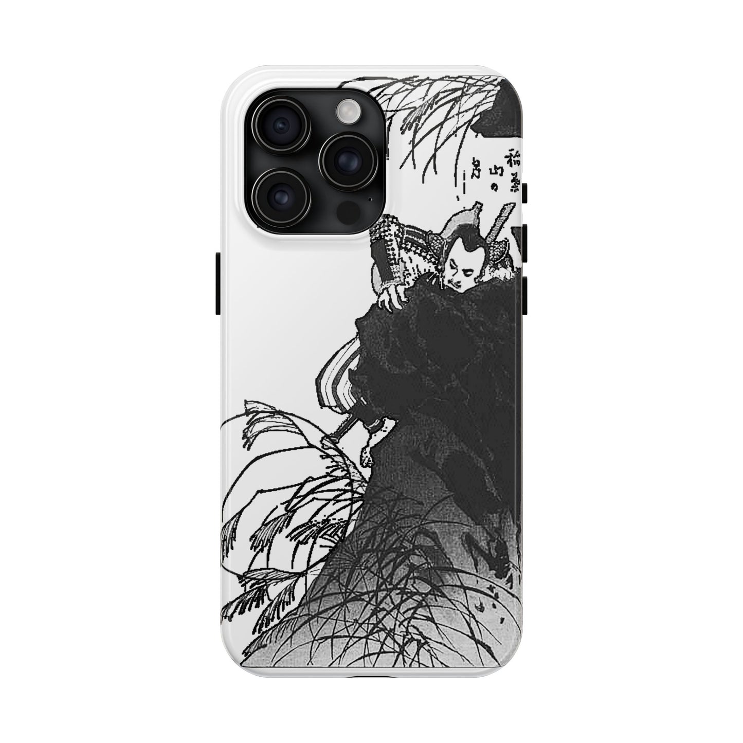 Inaba Mountain Moon iPhone Case *Many Sizes Available*
