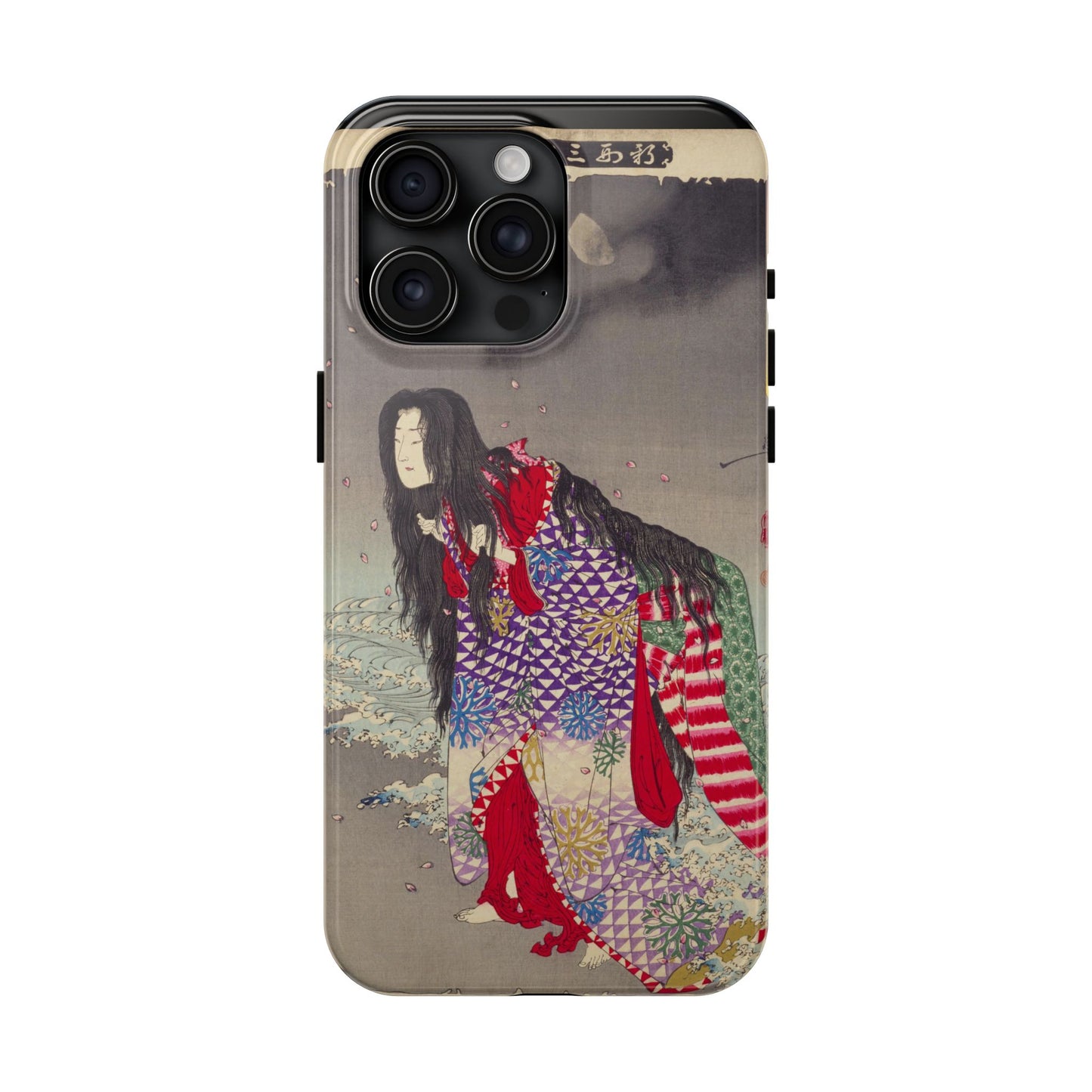 Kiyohime Changing into a Serpent iPhone Case *Many Sizes Available*