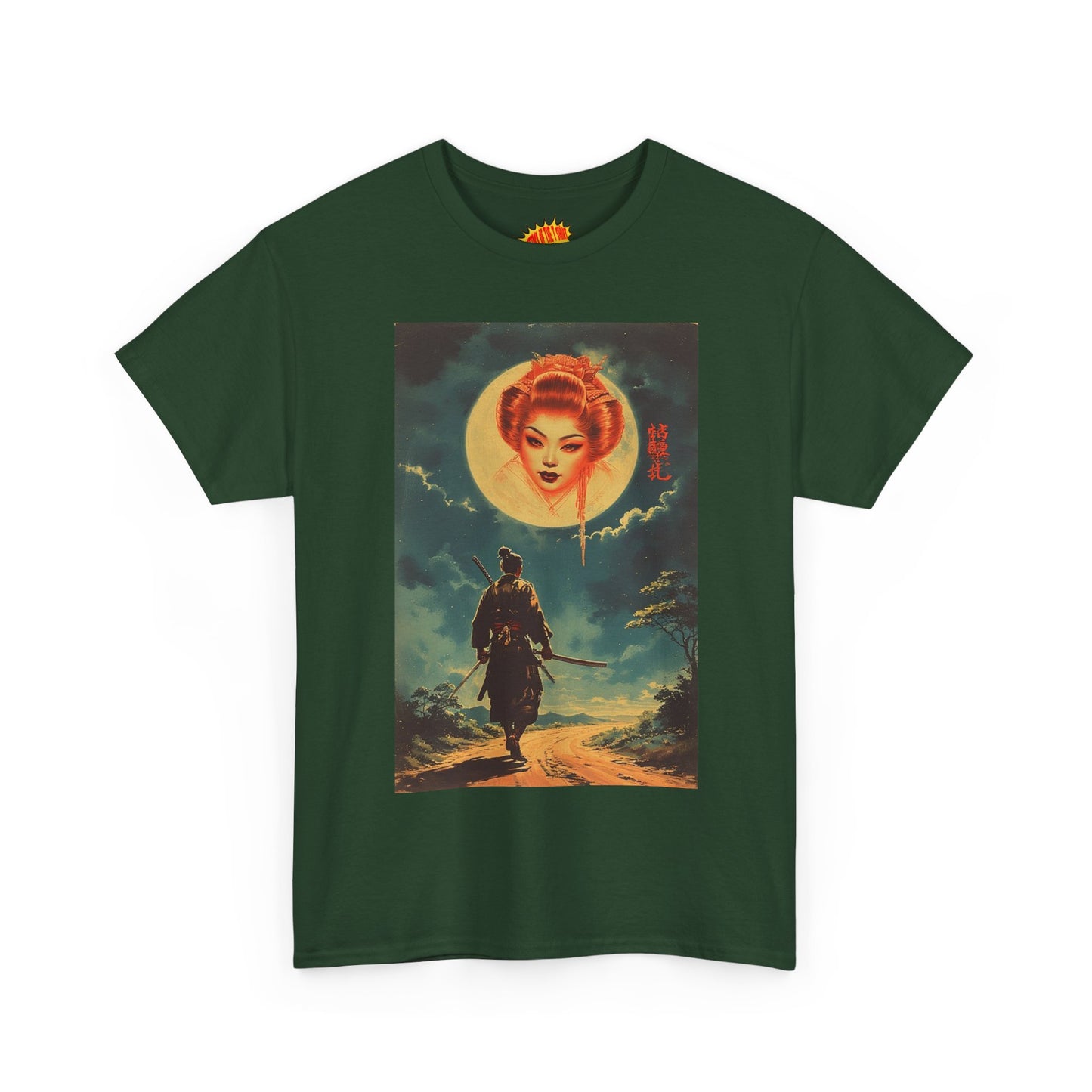Walking Samurai w/Blood Moon Woman T-Shirt *Multiple Colors*