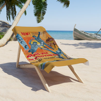 Kung-Fu The Brothers Vintage Movie Poster Beach Towel | Retro Kung-Fu Art Towel