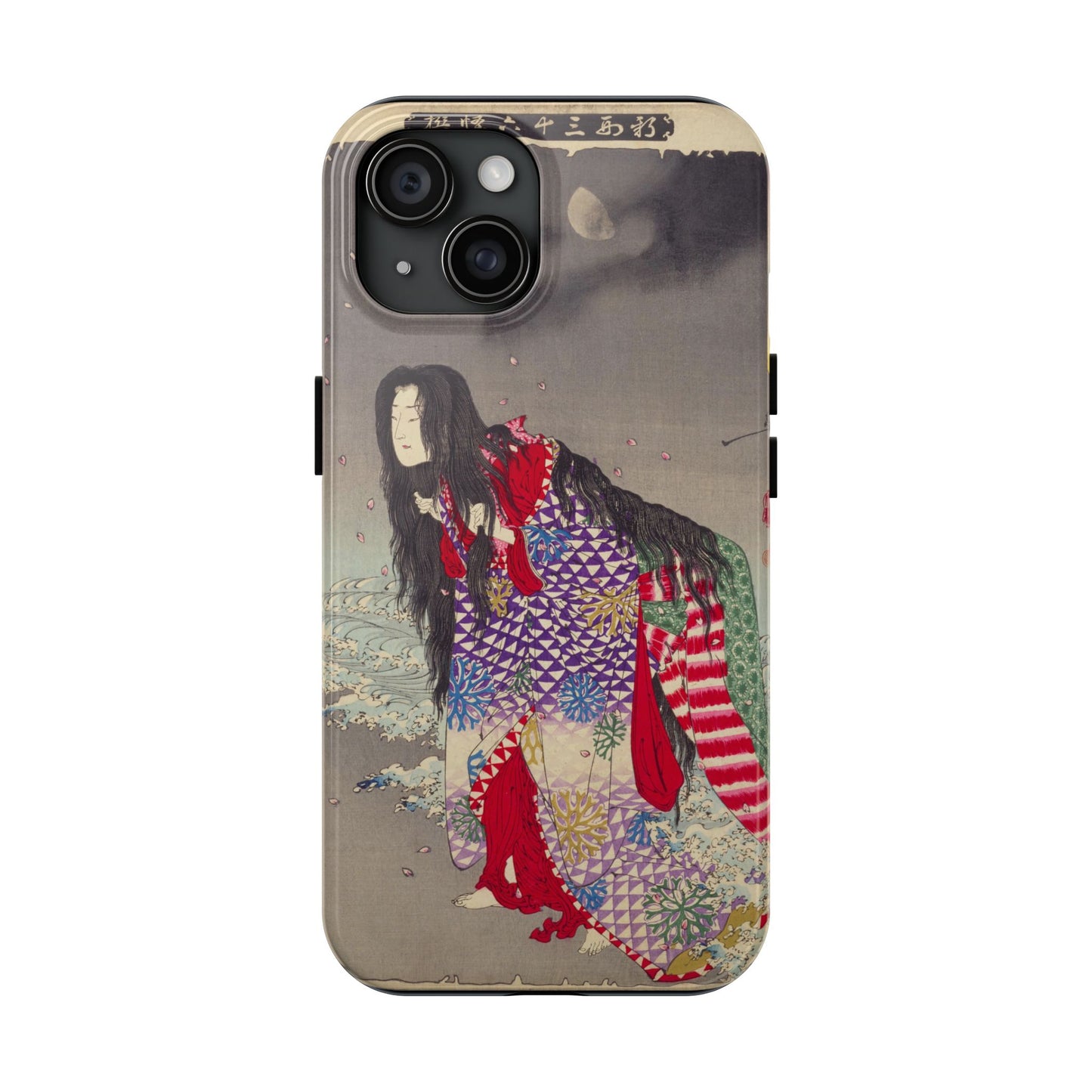Kiyohime Changing into a Serpent iPhone Case *Many Sizes Available*