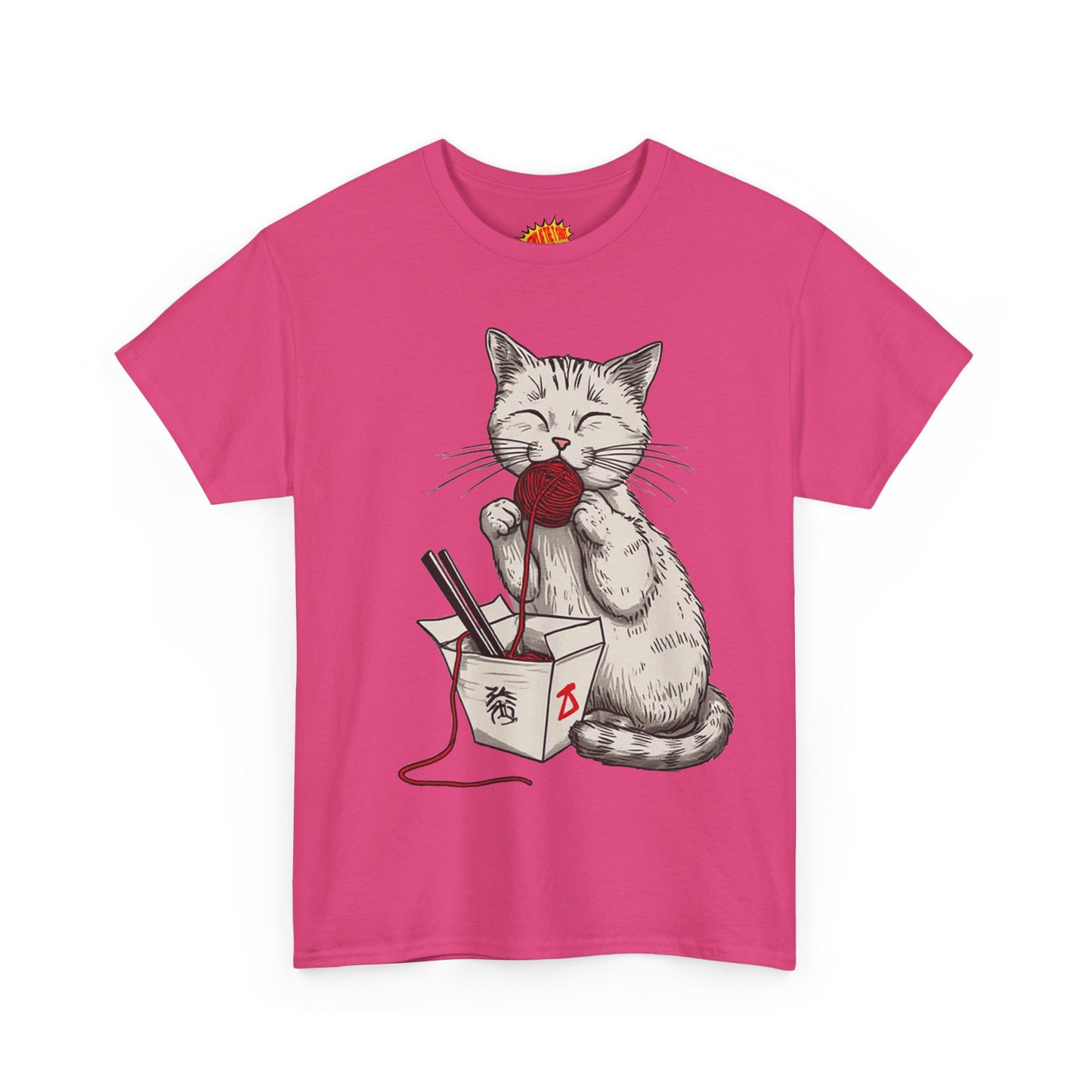 Cat w/Takeout Yarn Noodles Art Tee Shirt *Multiple Colors*