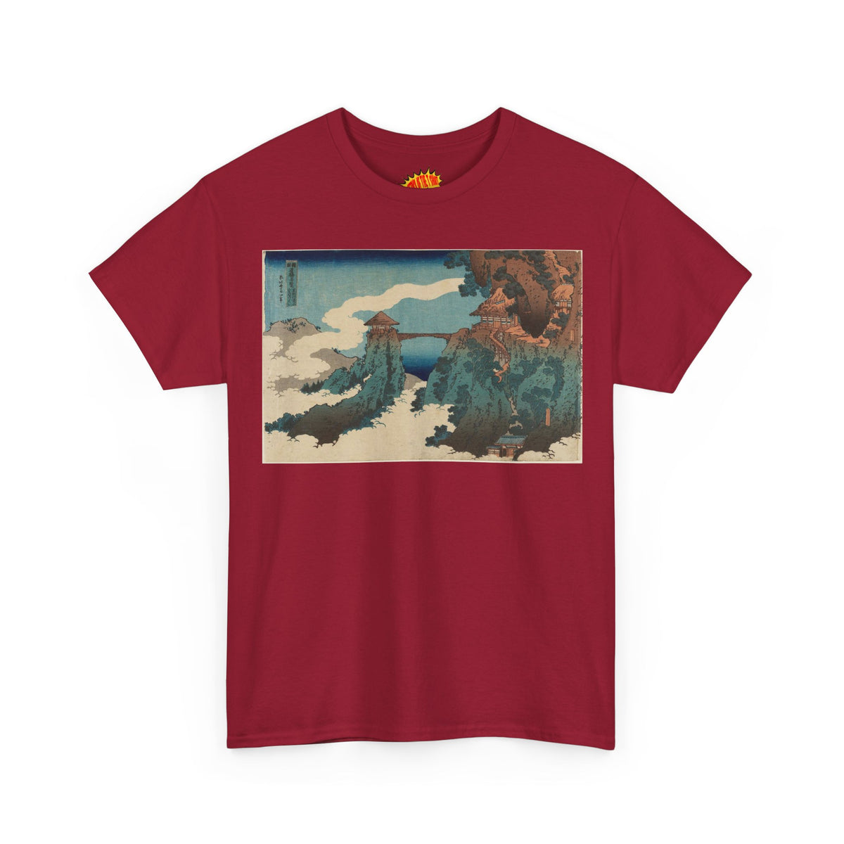 The Hanging-cloud Bridge by Katushika Hokusai - Heavy Cotton Tee *Dark Colors*
