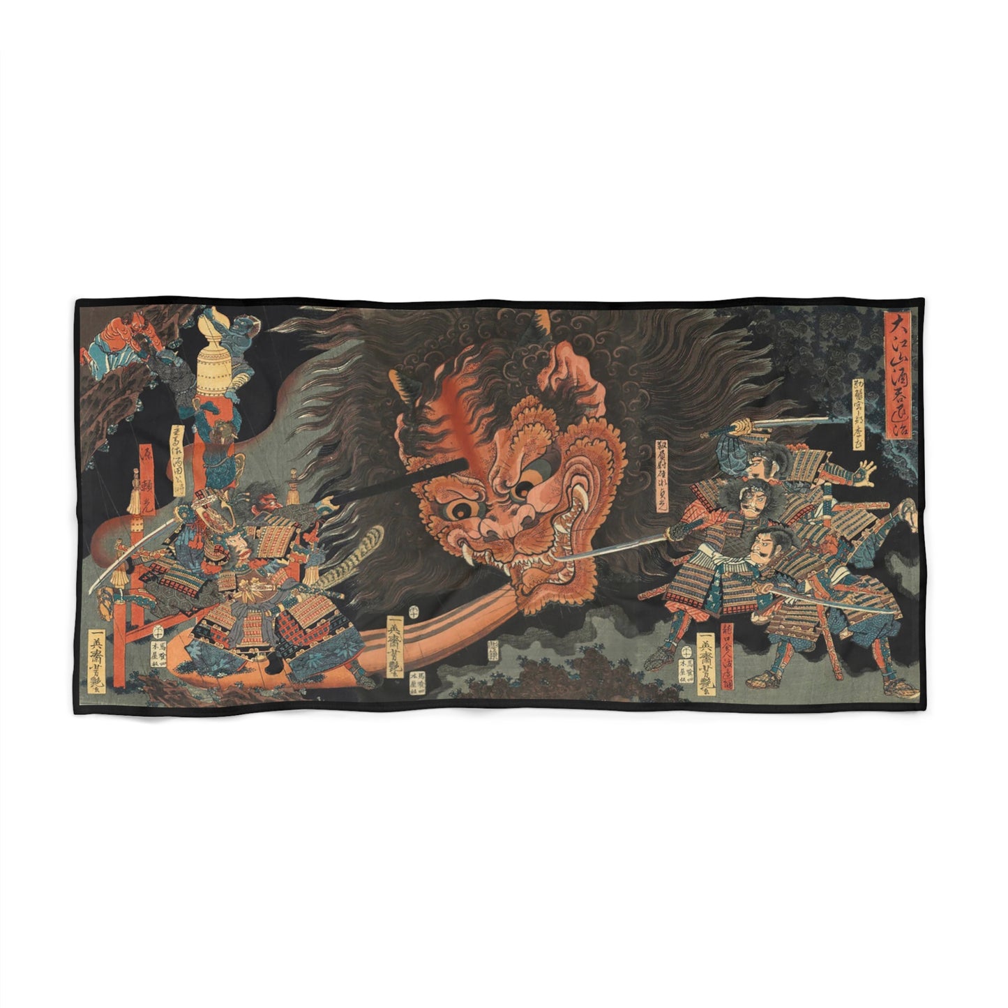 Utagawa Yoshitsuya Beach Towel