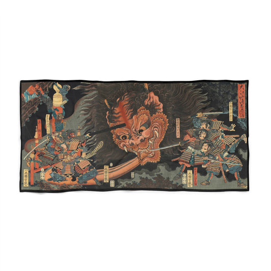 Utagawa Yoshitsuya Beach Towel