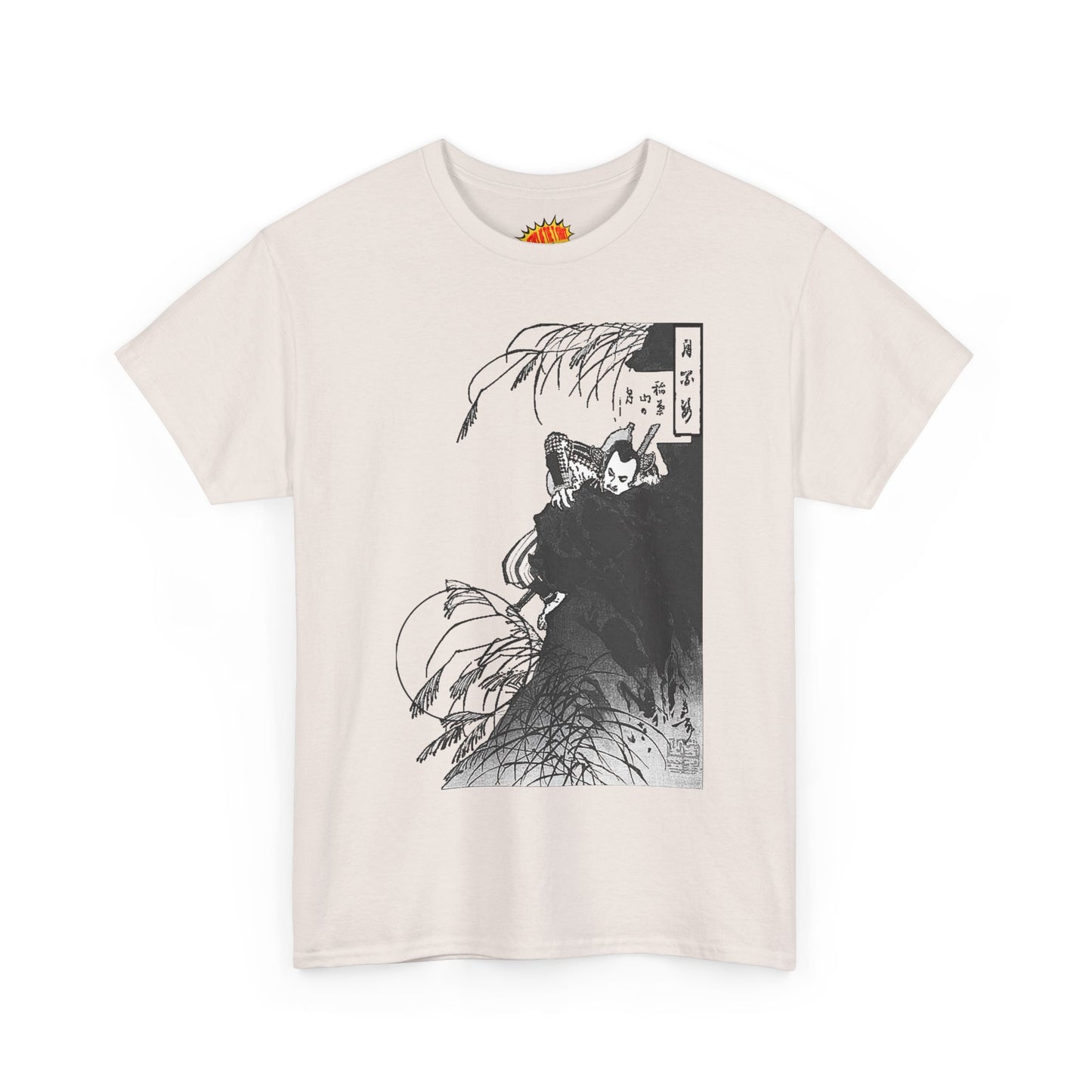 Inaba Mountain Moon - Heavy Cotton Tee *Light Colors - Many Sizes*