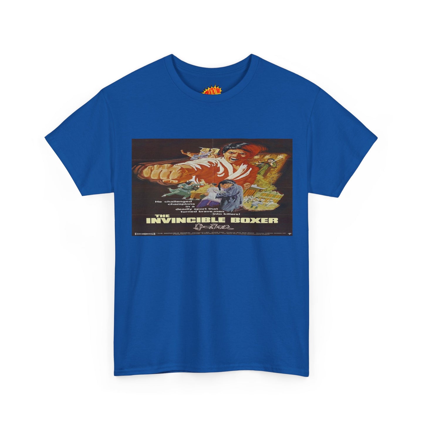 The Invincible Boxer Movie Poster T-Shirt *Multiple Colors*
