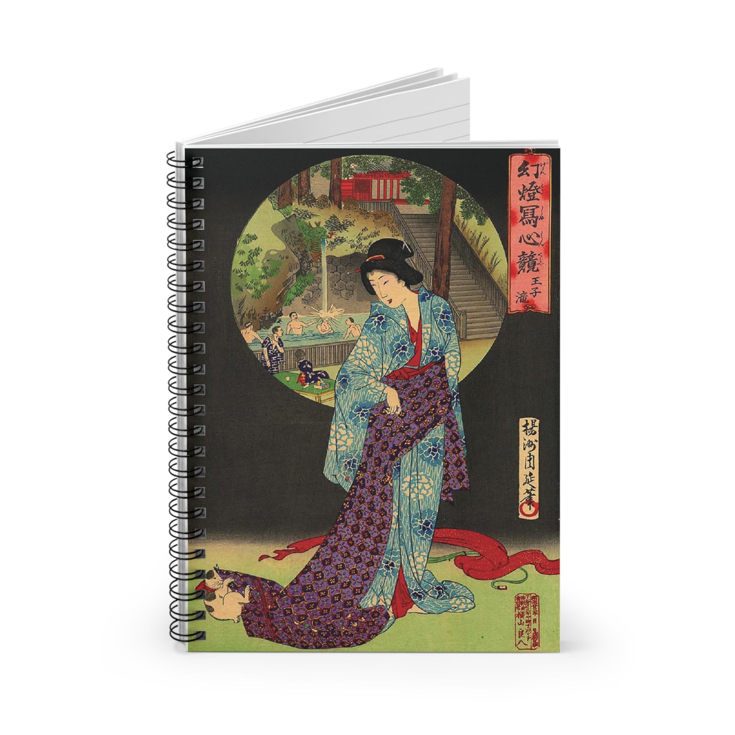 "Oji Waterfall" - Toyohara Chikanobu Spiral Notebook