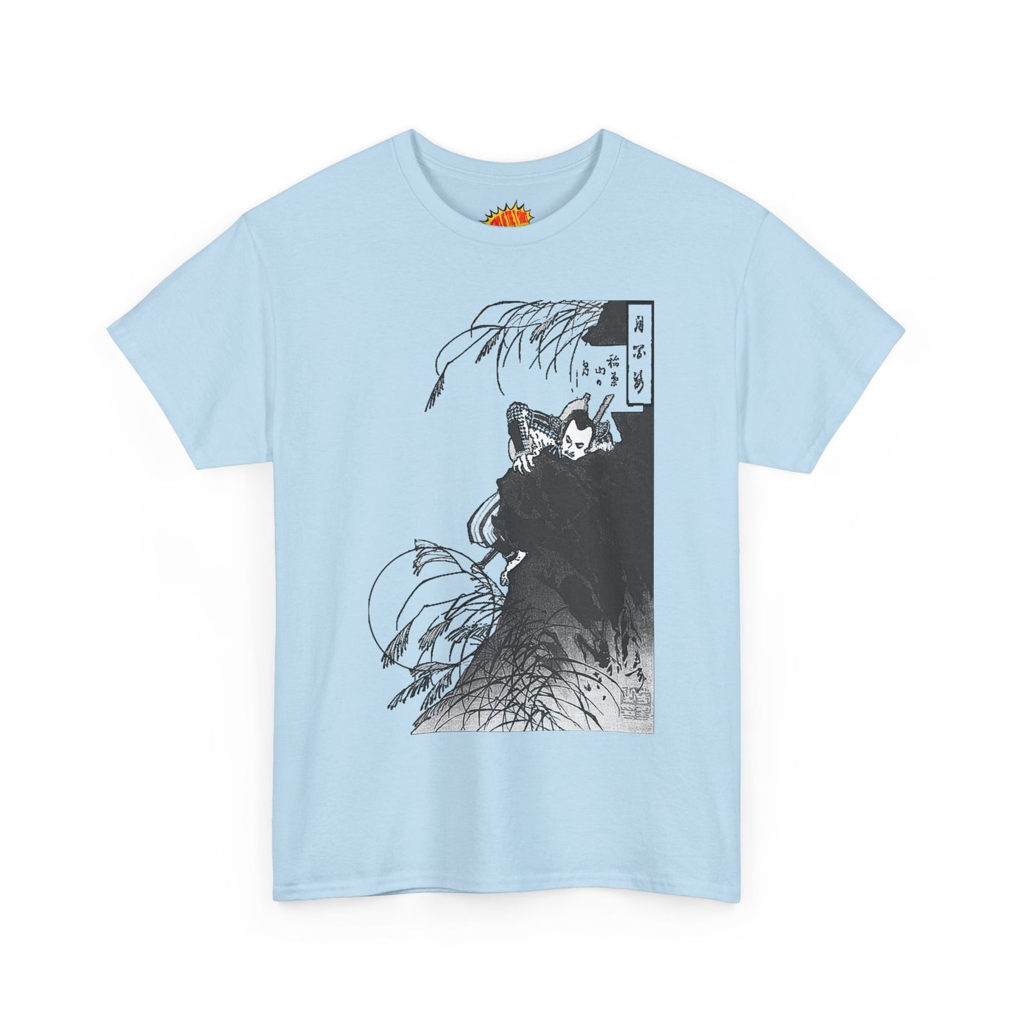 Inaba Mountain Moon - Heavy Cotton Tee *Light Colors - Many Sizes*