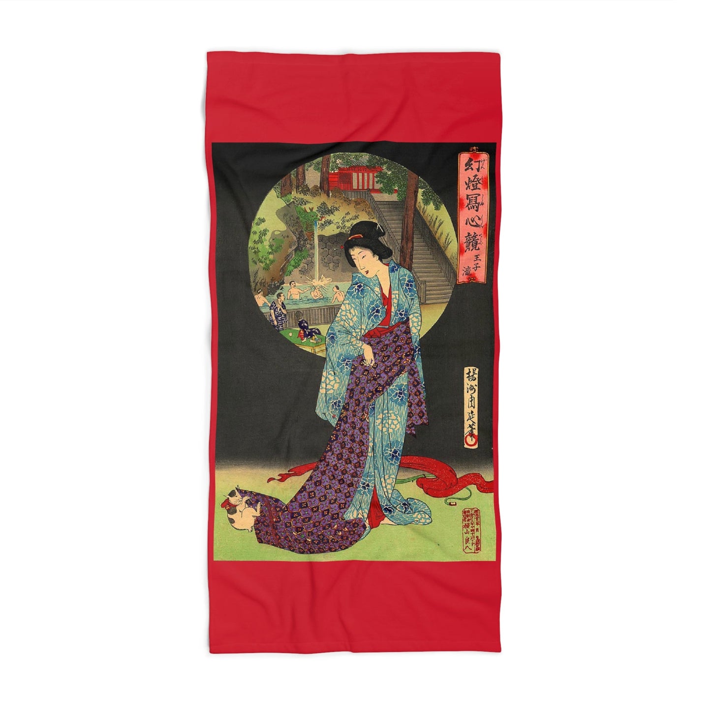 Oji Waterfall Beach Towel Red