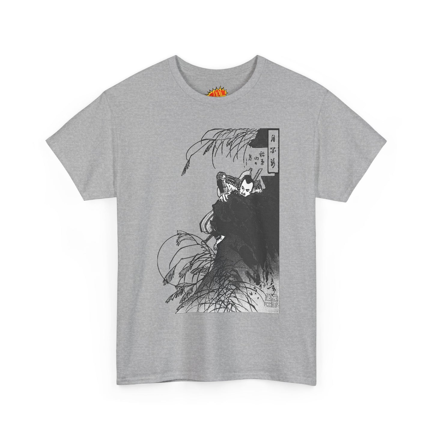 Inaba Mountain Moon - Heavy Cotton Tee *Light Colors - Many Sizes*