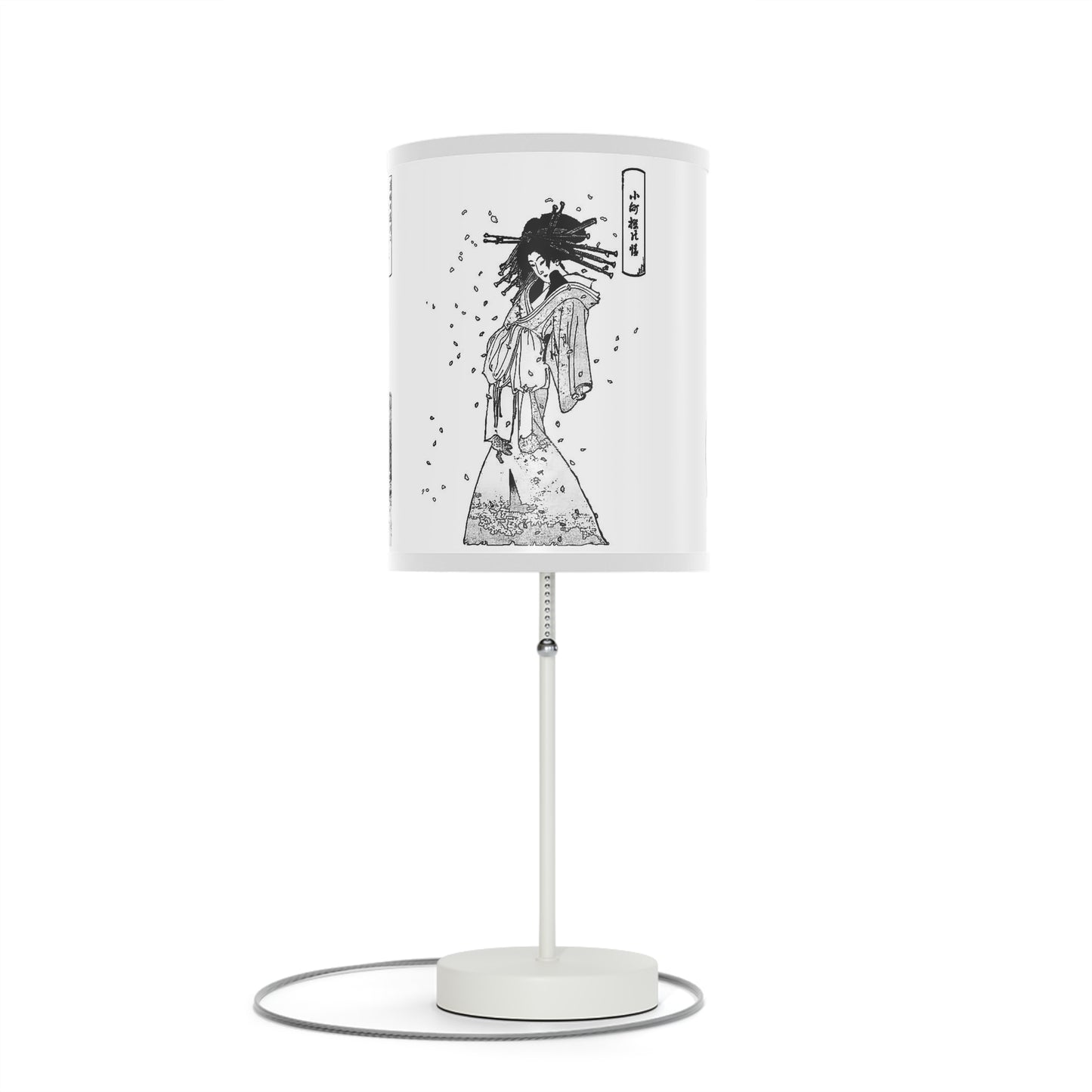 Japanese Woodcut Lamp