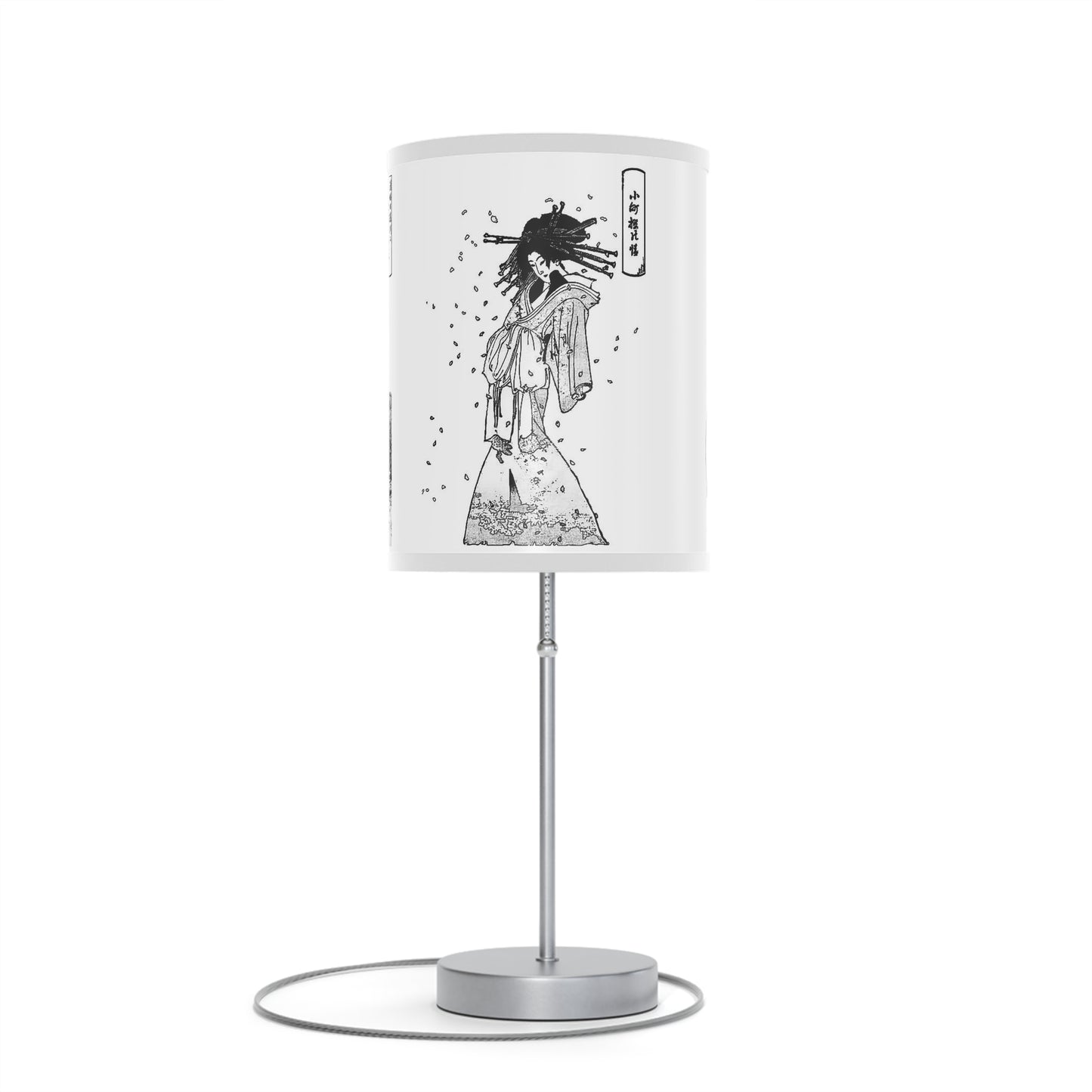 Japanese Woodcut Lamp