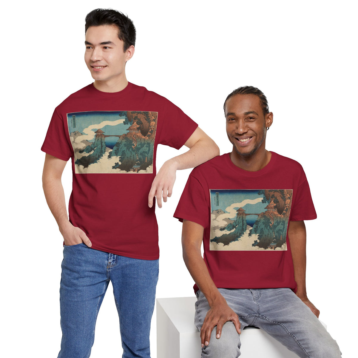 The Hanging-cloud Bridge by Katushika Hokusai - Heavy Cotton Tee *Dark Colors*