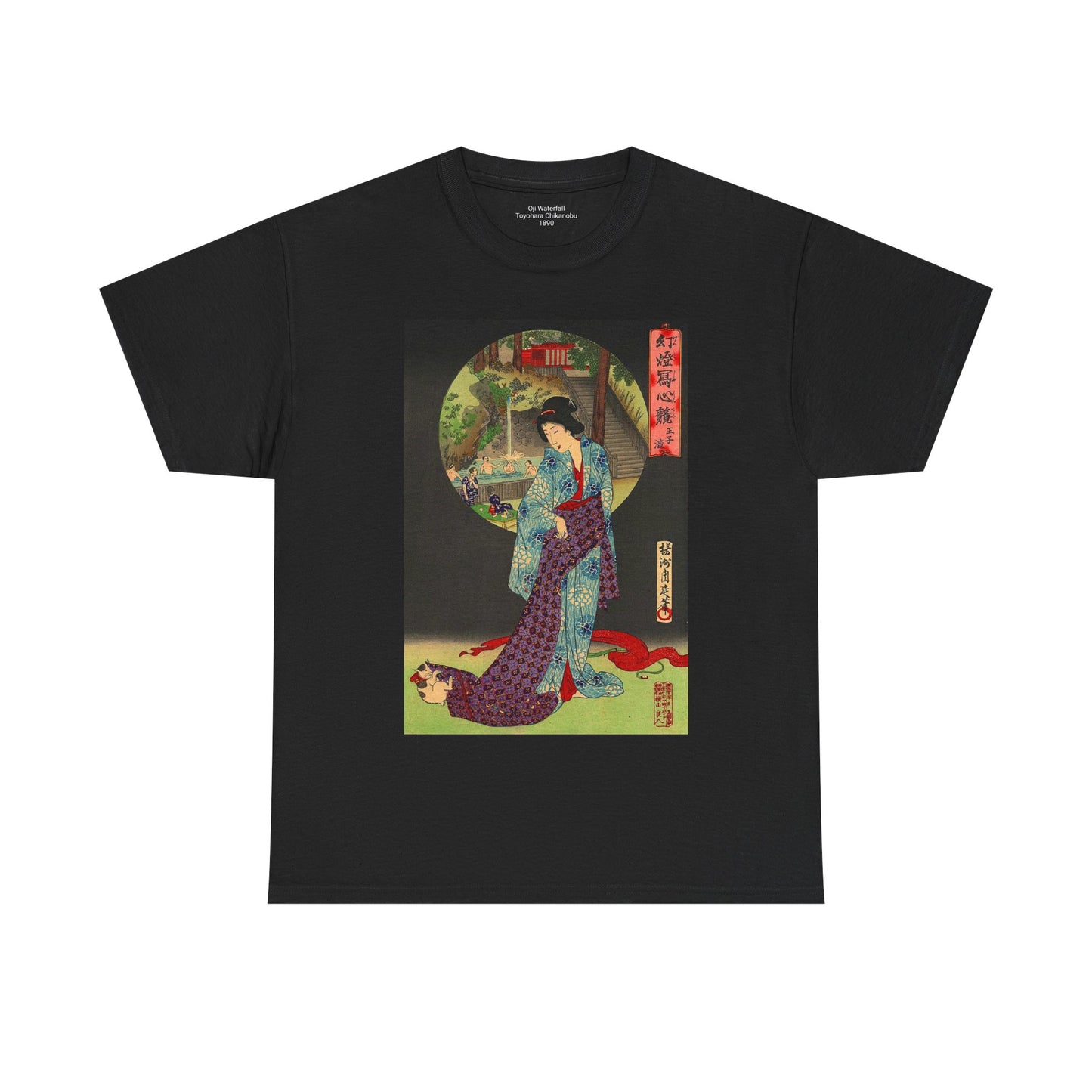 Oji Waterfall - Heavy Cotton Tee *Many Sizes and Colors Available*