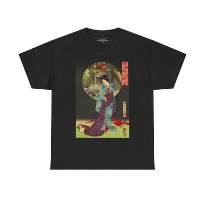 Oji Waterfall - Heavy Cotton Tee *Many Sizes and Colors Available*