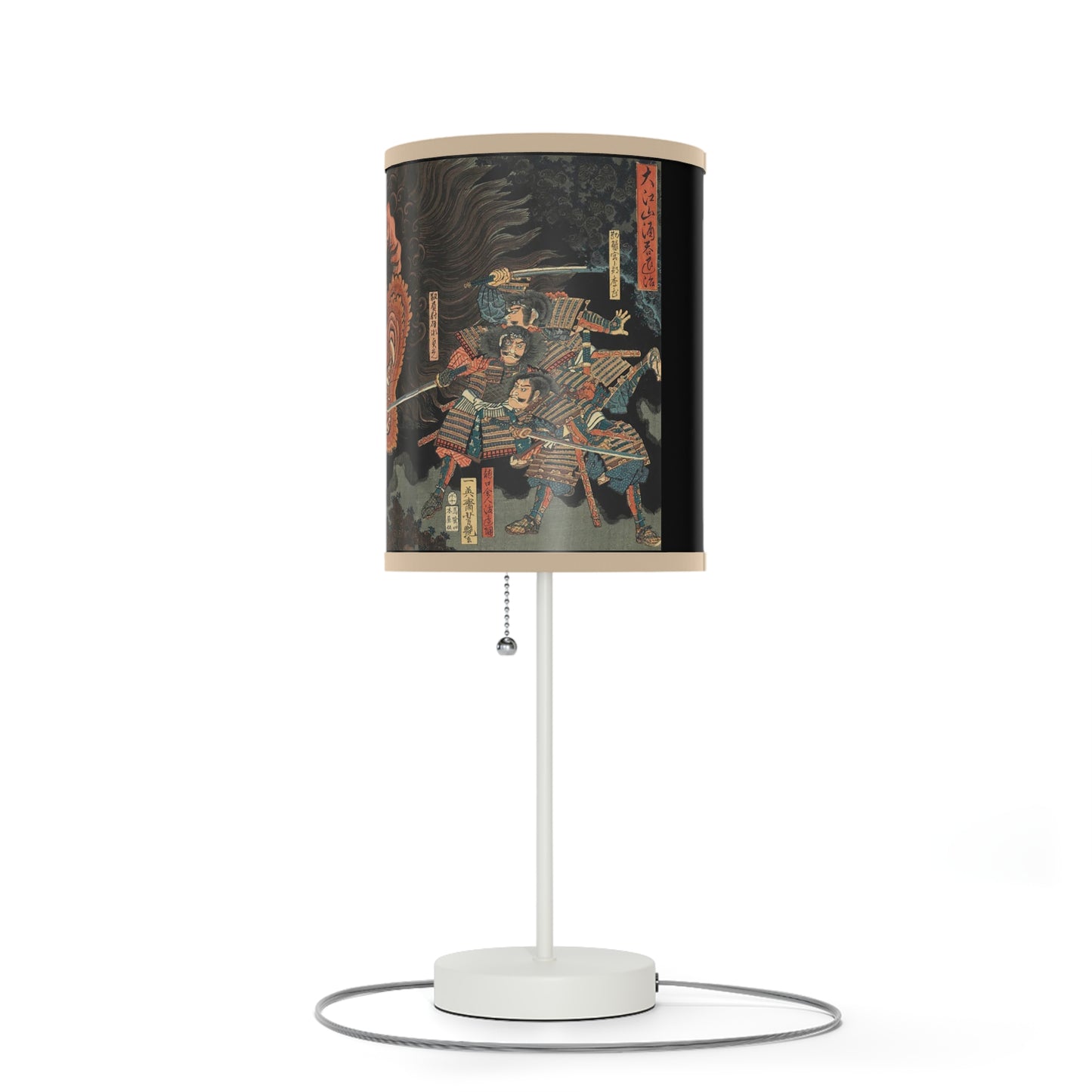 Japanese Demon Lamp