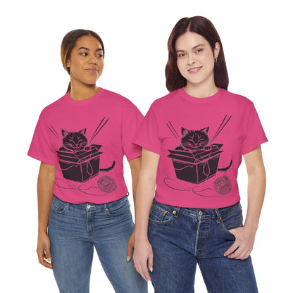 Black Cat w/Box + Yarn Ball Art Drawing Tee Shirt