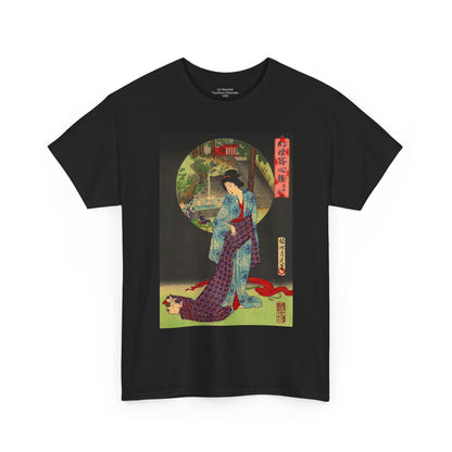 Oji Waterfall - Heavy Cotton Tee *Many Sizes and Colors Available*