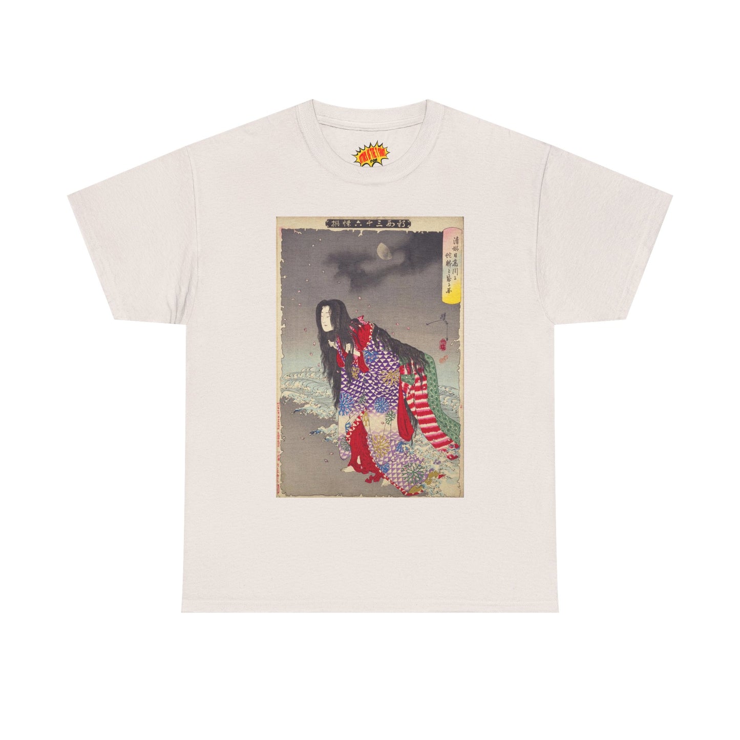 Kiyohime - 36 Ghosts Yoshitoshi Heavy Cotton Tee Many Sizes and Colors Available