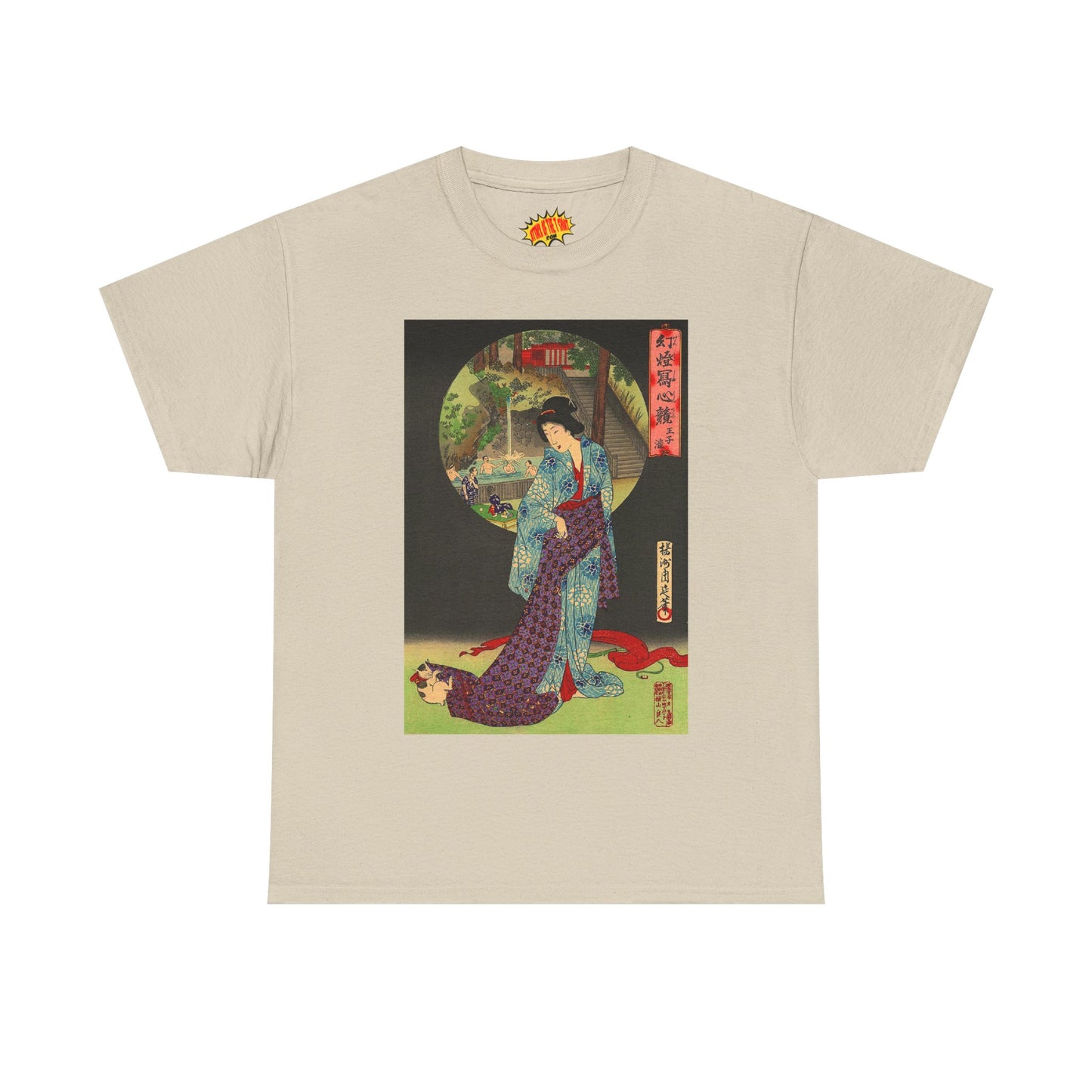 Oji Waterfall - Heavy Cotton Tee *Many Sizes and Colors Available*