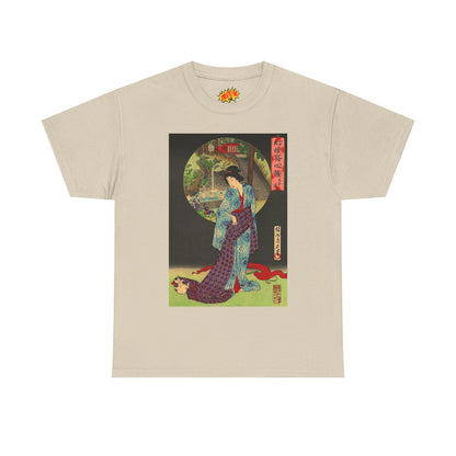 Oji Waterfall - Heavy Cotton Tee *Many Sizes and Colors Available*
