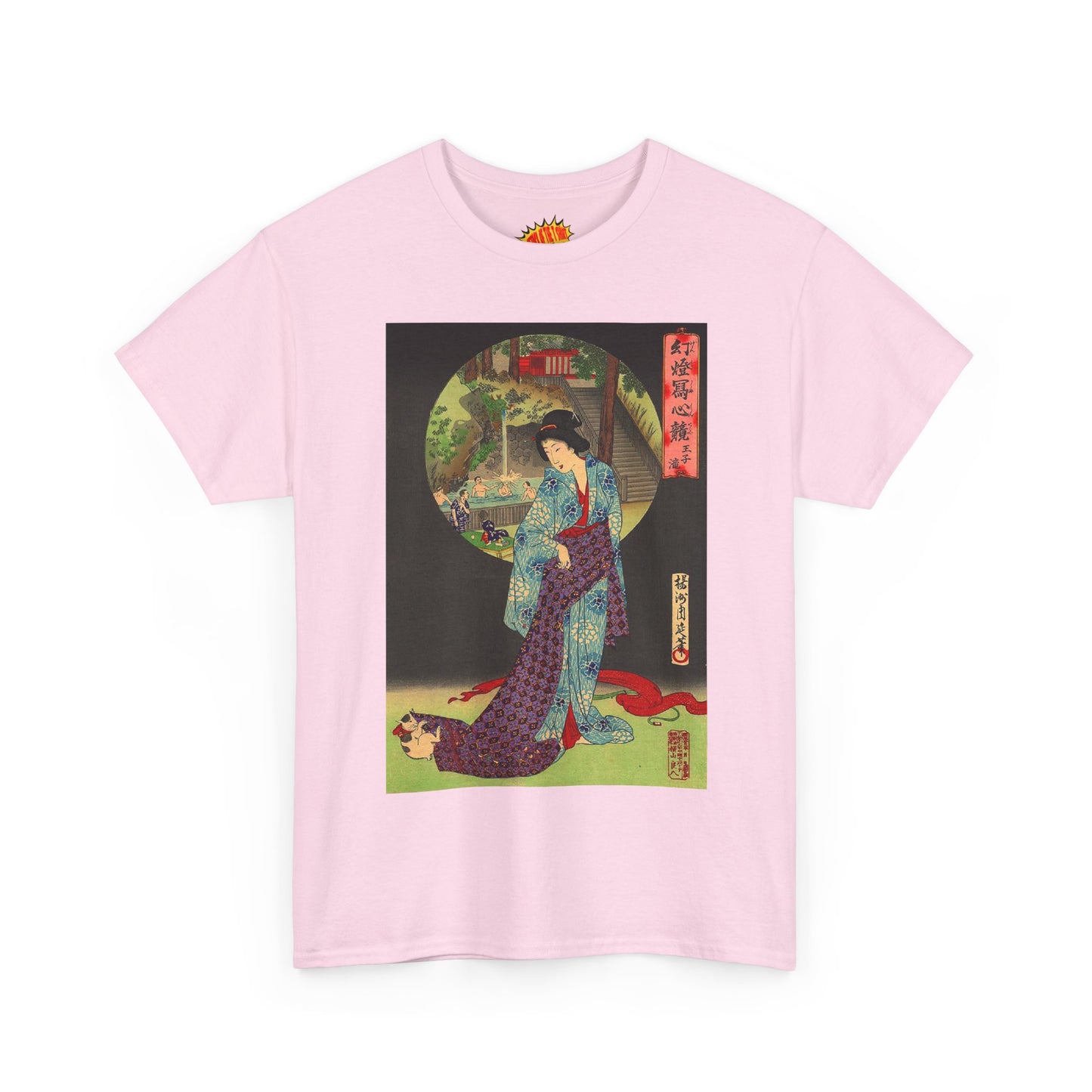 Oji Waterfall - Heavy Cotton Tee *Many Sizes and Colors Available*