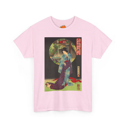 Oji Waterfall - Heavy Cotton Tee *Many Sizes and Colors Available*