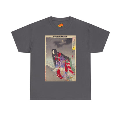 Kiyohime - 36 Ghosts Yoshitoshi Heavy Cotton Tee Many Sizes and Colors Available